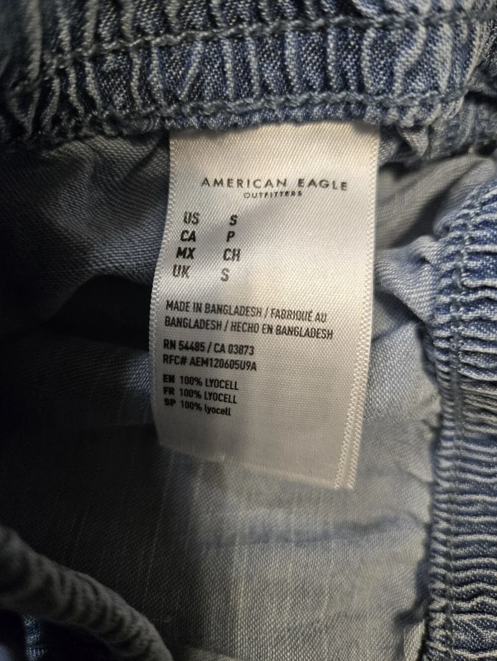 American Eagle Outfitters casual athletic